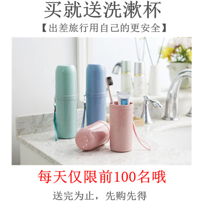 洗漱包男士大容量多功能女化妆包防水便携简约出差护理用品收纳袋