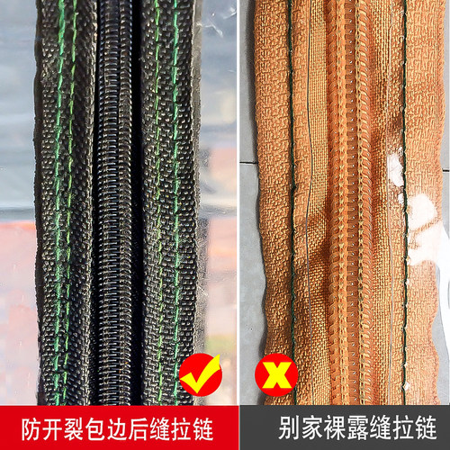 电动三轮车雨棚车篷布冬季全封闭全透明防雨布防水帆布加厚车棚布