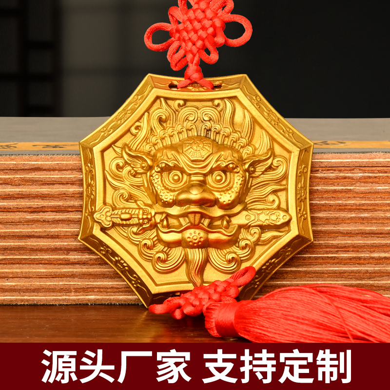 纯铜狮咬剑挂件八角狮头兽咬剑挂牌兽头睚眦吞口家居门口阳台摆放