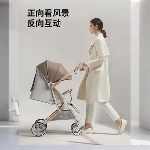 口袋车大童推车超轻便宝宝手推车可折叠L婴儿车旅行车可坐可平躺