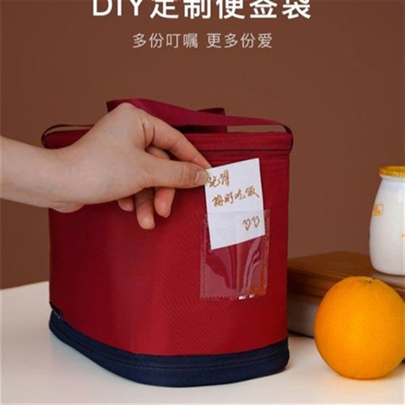 饭盒手提包保温袋铝箔加厚上班族学生午餐餐盒带饭便当包保温袋子