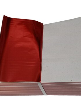 25*35红色元宝纸 大号红纸金纸F 折纸手工彩色纸 1000张