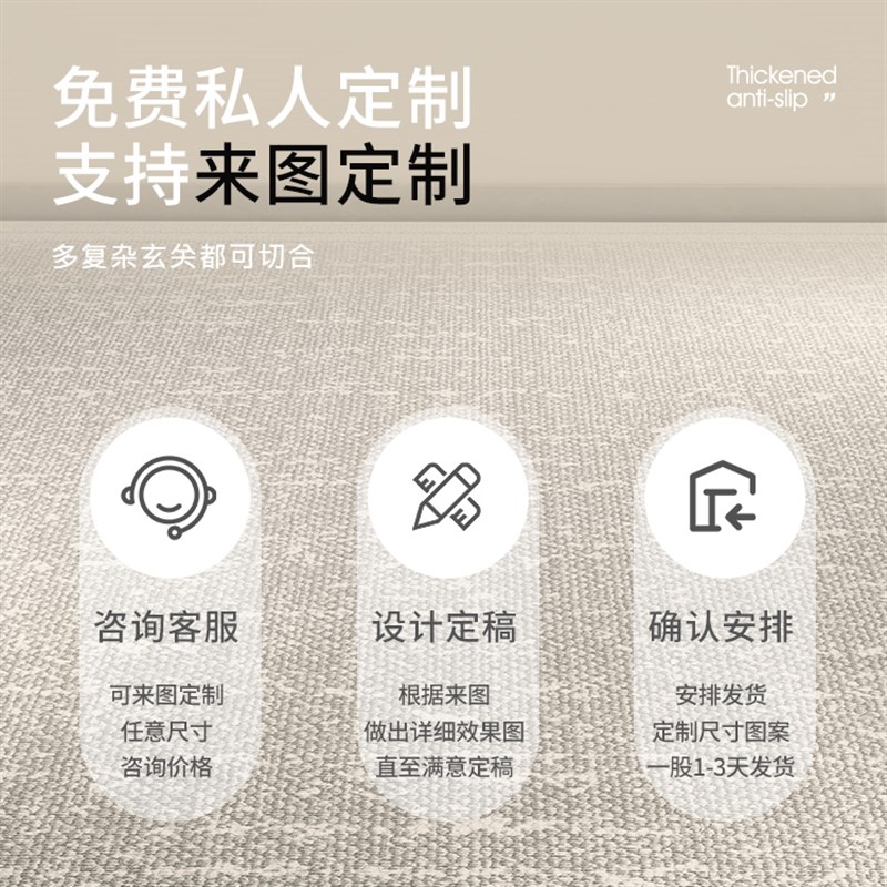 入户门地垫纯色仿剑麻地毯门垫进门大门口玄关客厅地毯脚垫可裁剪