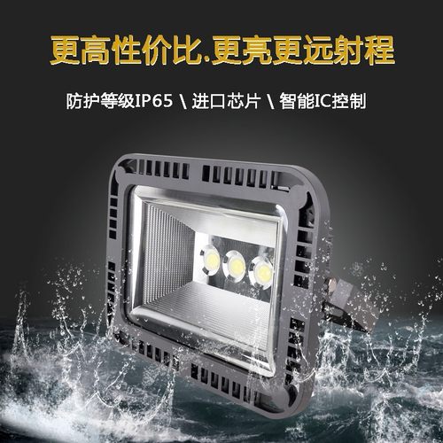 led彩色七彩聚光超亮照远投射灯户外景区公园楼体古建筑亮化照树