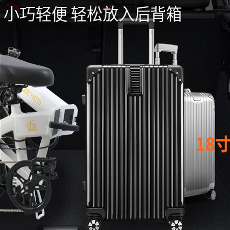 通勤超轻折叠便携电动助力智能自行车小型160公里续航成人单车