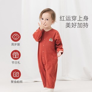 男女宝宝红色连体衣夏季薄款婴儿周岁礼满月哈衣爬服空调服