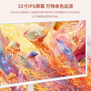 [雕塑家32英寸闺蜜机随心移动智慧屏自在触摸屏幕安卓系统无线投屏]