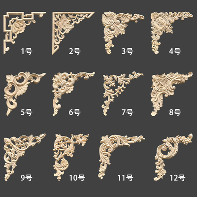 浙江法式欧式东阳木雕婚庆角花