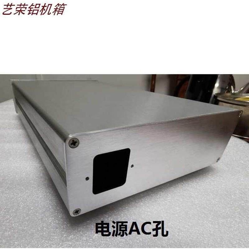 全铝合金190银色 功放 前级 小胆机 DIY耳放机箱 电源外壳
