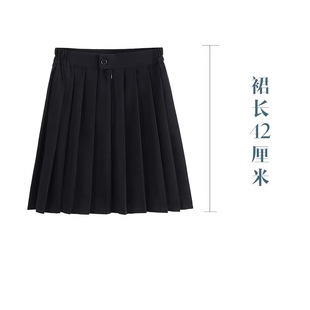 百褶裙女 A字显瘦半身裙女 学院风百搭日系jk制服甜美裙中长款 大码