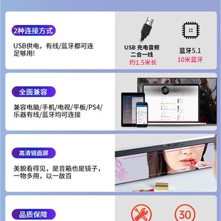 机音箱闹钟家用笔记本低音炮usb无线蓝牙游戏 电脑桌面音响台式