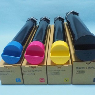 7556 施乐7535碳粉3370 5570 5575 7545墨盒磨粉粉盒拆机 3375