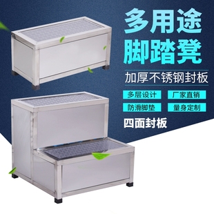 不锈钢防滑脚踏凳踏步梯子台阶脚踏梯凳三层小梯子两三步梯脚踏台