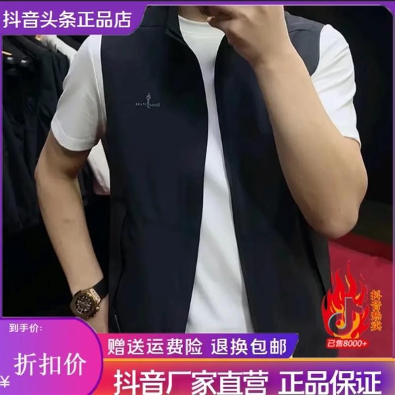 圣保蒙轻奢男装春秋季男士时尚休闲百z搭简约欧货轻k高品质帅气马