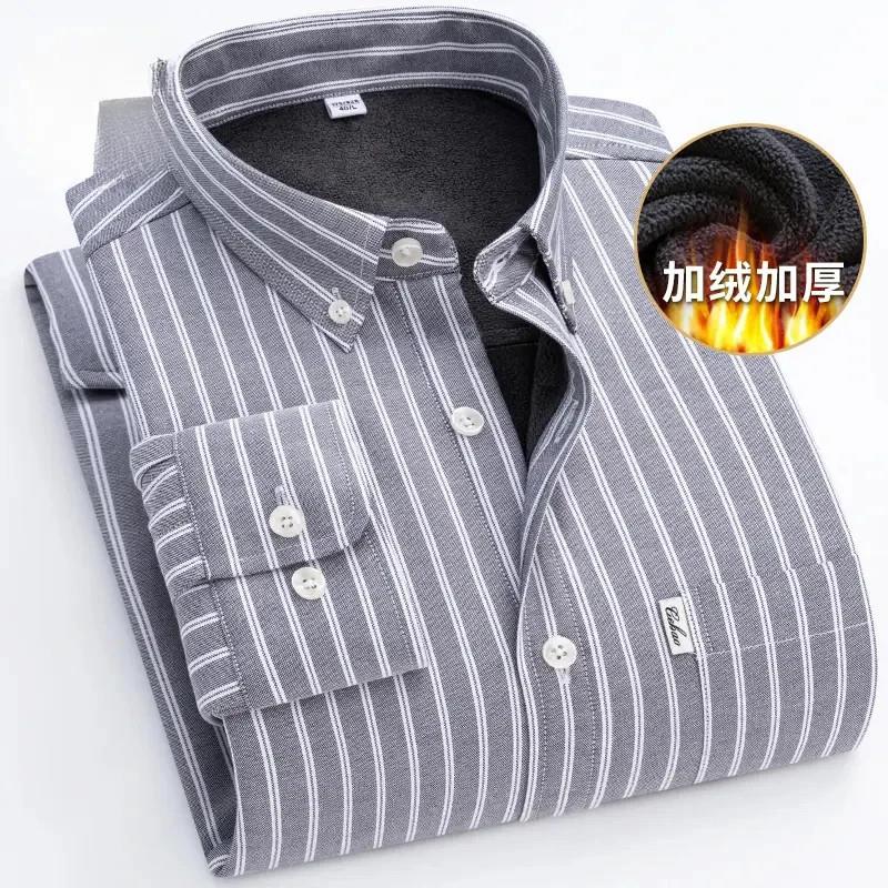 师凯服饰纯A棉保暖衬衫男士长袖冬季加绒加厚休闲条纹衬衣带口袋