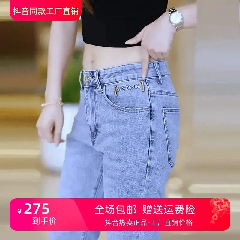 平和服饰2025新款高档男士K牛仔裤修身休闲弹力时尚百搭男装长裤