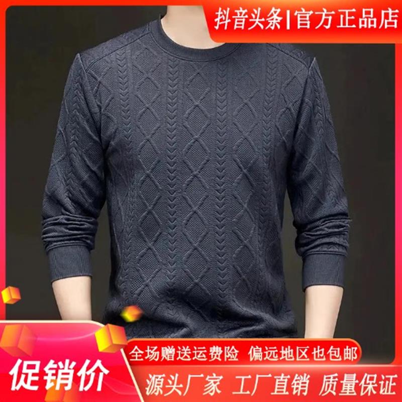 双十二枫善服饰Amphelisia2025秋冬e季卫衣毛衣针织衫内搭打底衫