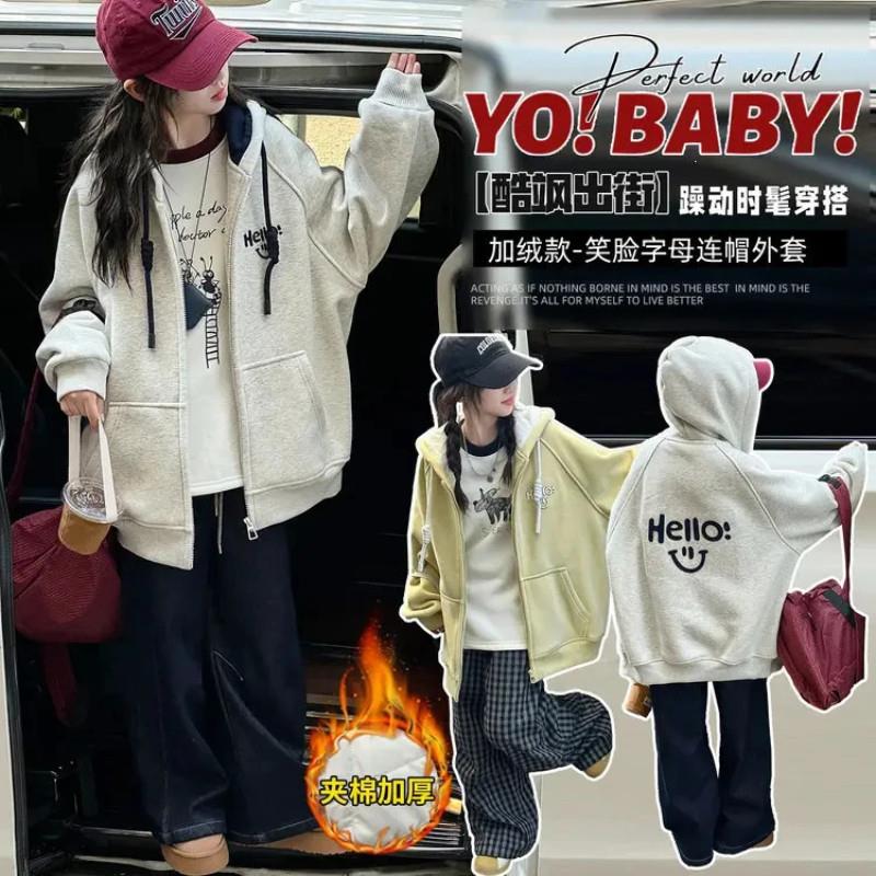 有范YF优选女童加棉外套2s025秋冬新款洋气中大童女孩夹棉加厚外