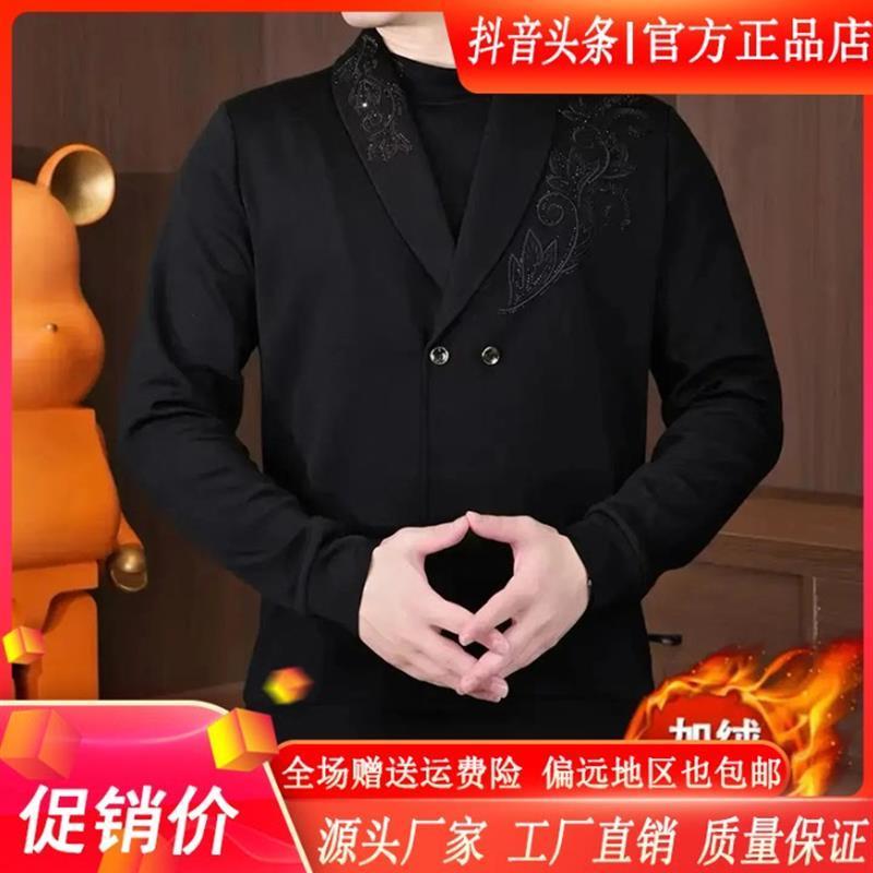 锋界服饰双十一专柜严选男士冬季纽c扣假j两件长袖刺绣加绒加厚卫