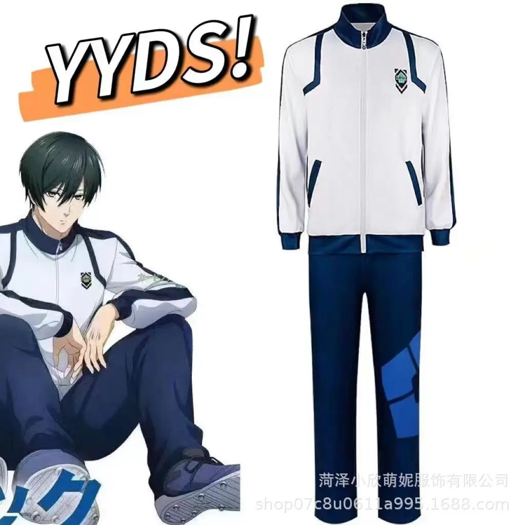 蓝色监狱cos运动服校服拉链夹克男数码印花cos宽松长袖卫衣套装