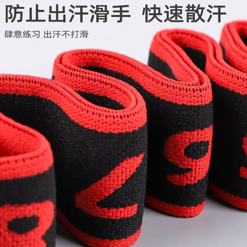 健身弹力带阻力带少儿成人拉丁舞蹈训练专用拉力带瑜伽拉筋伸展带
