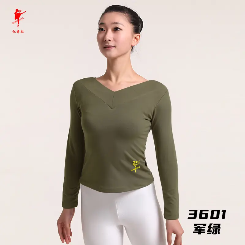 红舞鞋现代舞练功服长袖上衣女成人西秋冬季舞蹈服广场服装3601