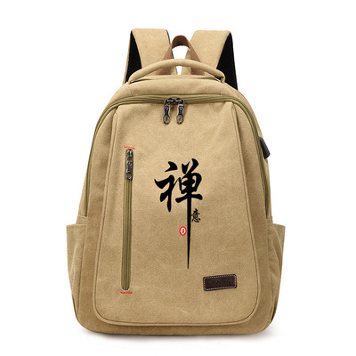 帆布禅意居士包双肩背包