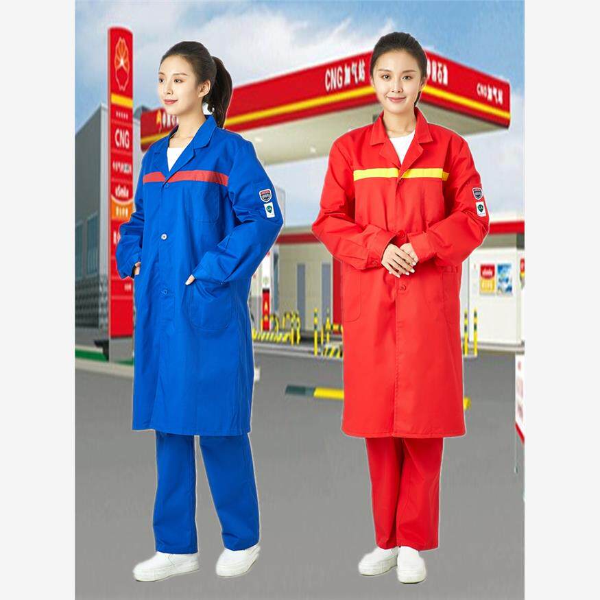 加油站加气站工作服领导