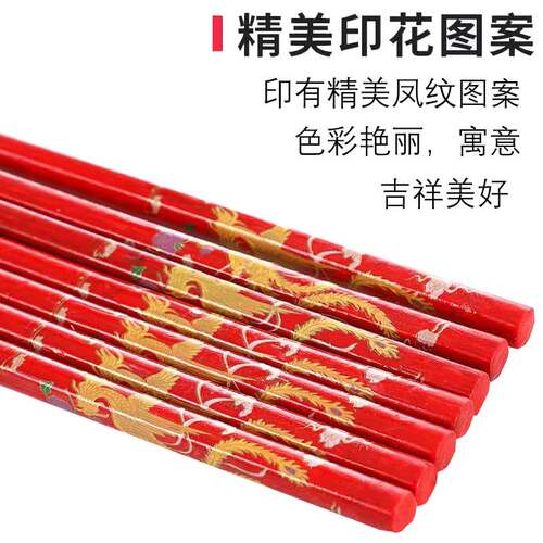 蒙古舞蹈筷子道具儿童成