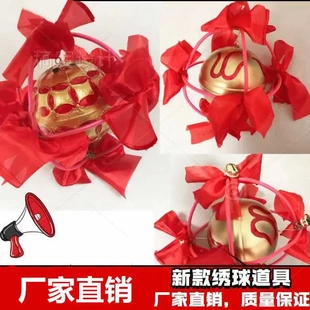 舞狮球 绣球舞龙灯舞狮子道具成人舞龙舞狮服装南狮北狮道具全套