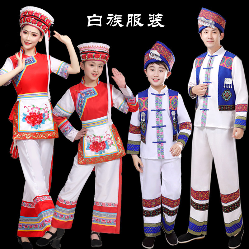 新款白族服装女云理少数