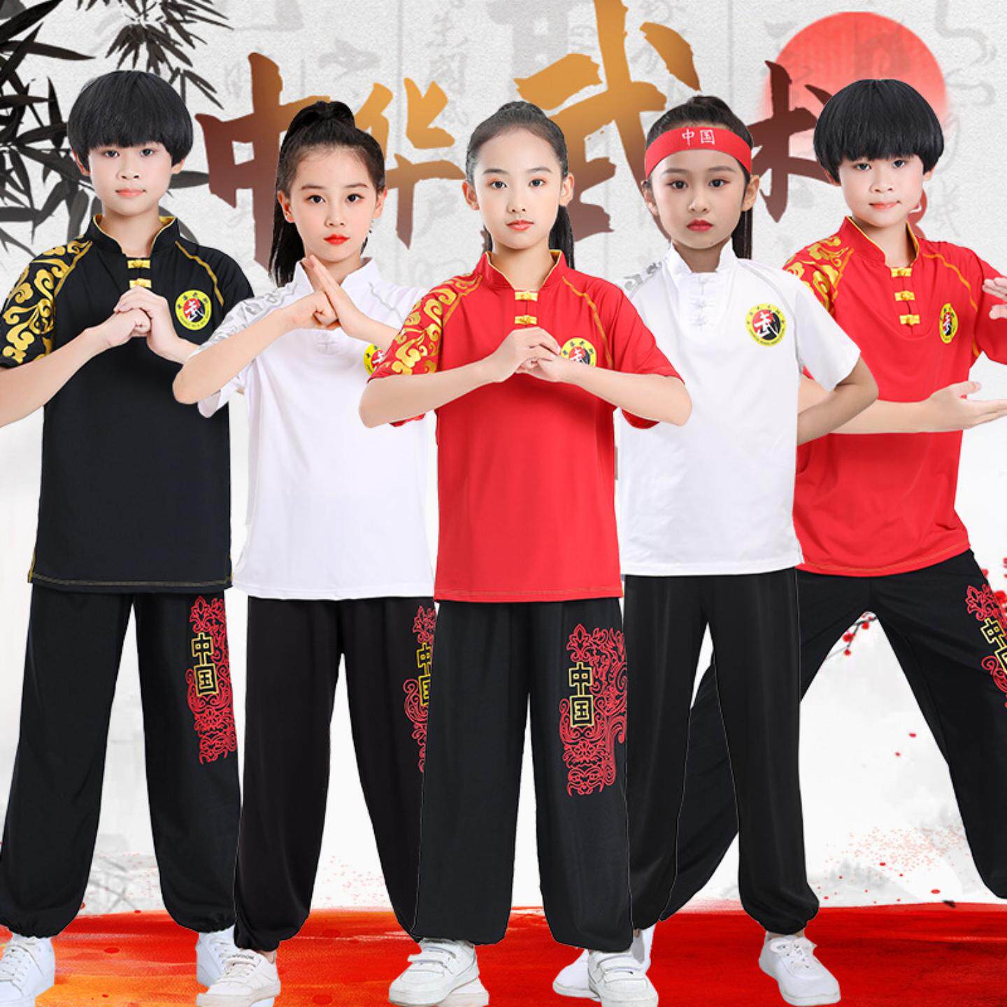 儿童武术练功服高档武馆训练套装