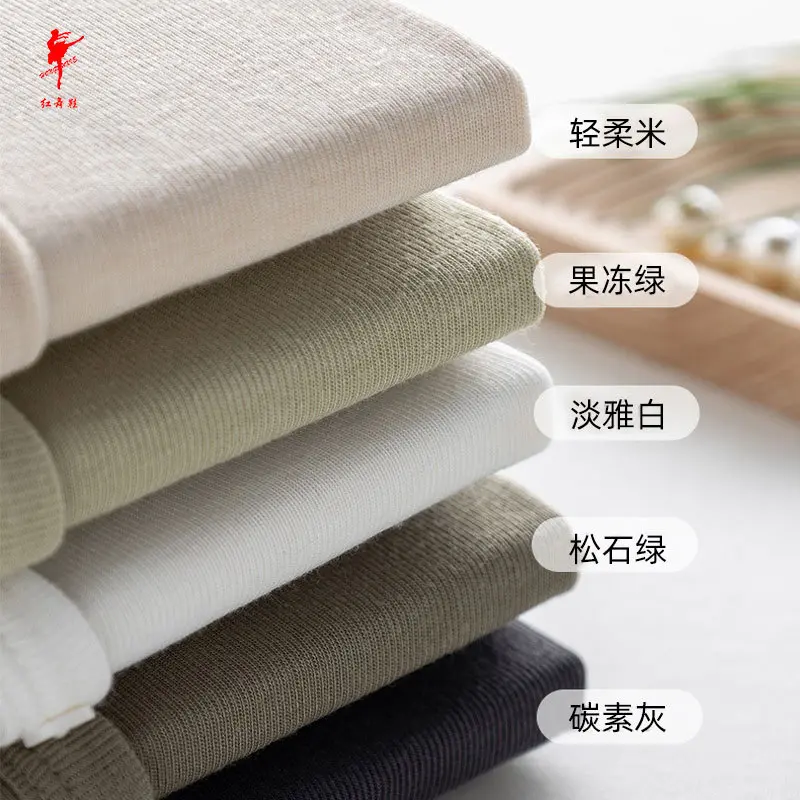 红舞鞋成人粉色练功毛衣针织花结打结开衫芭蕾舞蹈服装N3902