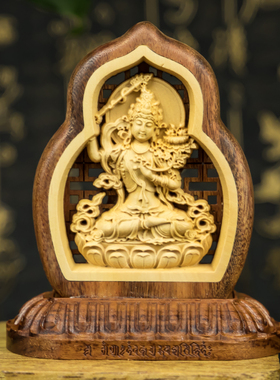 汽车佛摆件车载座式车内平安装饰品文殊菩萨佛像汽车木雕摆件