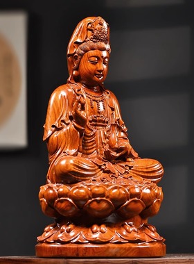 实木雕南海观音菩萨家用坐莲观音佛像居家供奉摆件保平安镇宅招财