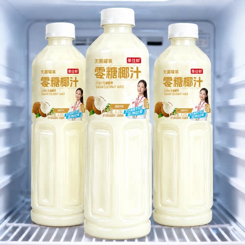 【1.28L大容量2瓶装】零糖椰汁无菌罐装锁鲜0糖椰奶果汁植物饮料