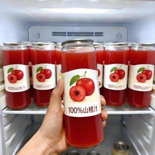 16瓶装 nfc100%山楂汁饮料300ml 酸甜可口解腻果汁 买一送一