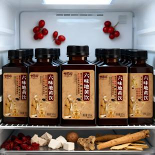 六味地黄饮草本植物饮料整箱365ml 瓶多重中药材熬夜出差旅行饮品