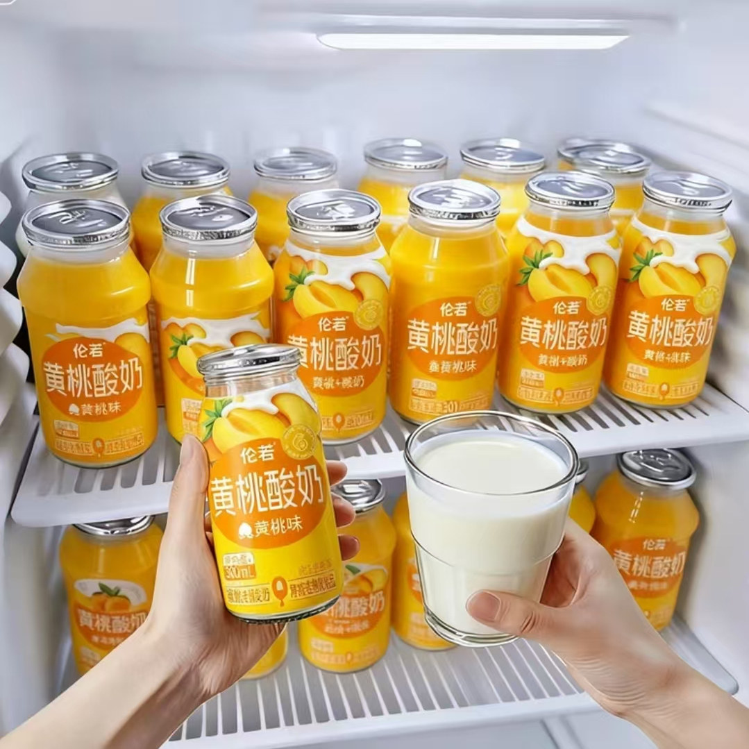 【买一送一】爆款黄桃酸奶300ml*24瓶整箱学生风味饮料新日期特价