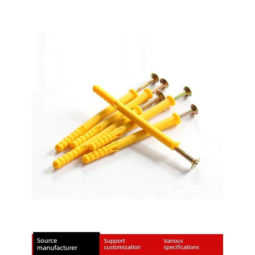 塑料膨胀螺丝管涨栓锚栓胀钉螺丝钉尼龙加长胀塞胶塞小黄鱼美固钉,五金/工具,塑料膨胀管,淘宝优惠券,粉丝福利购,淘宝优惠卷