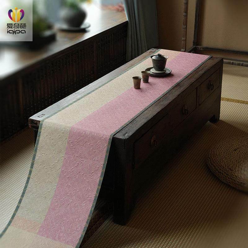 爱奇葩 原创浅云退红笺高级织锦茶席轻奢茶几茶桌垫布防水桌旗布