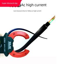 福禄克钳表大电流1000A钳形表万用表大钳口数字高精度电流表1000