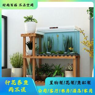 置物架客厅高低托架简易储物水族箱柜落地中小型工艺品花架鱼缸架