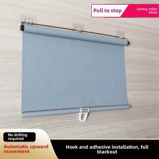 粘贴安装自动回弹卫生间卷帘遮光阳台遮阳窗帘免打孔挂钩式防隐私