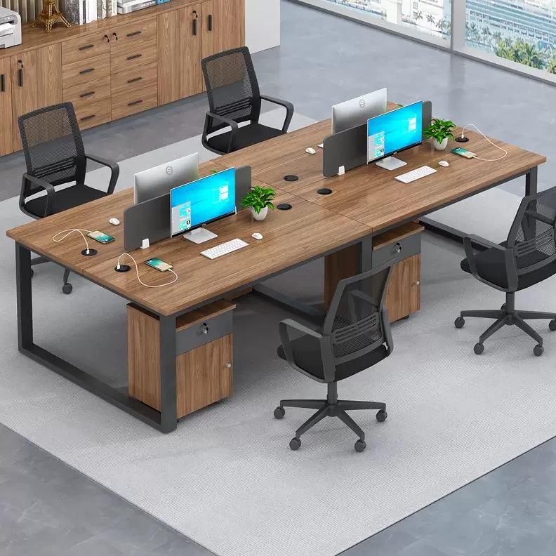 职员办公桌椅组合4人位开放式现代办公室桌子2/6人电商卡位员工桌