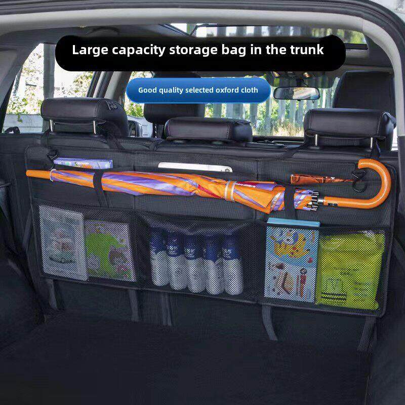 汽车座椅后背收纳袋车载靠背置物袋架后备箱挂袋车内后排储物网兜