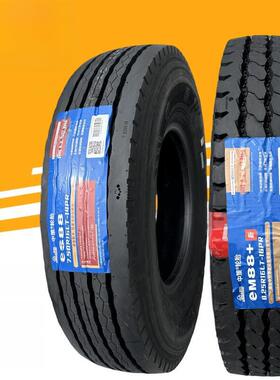 中植网红轮胎700R16 750 825R16 900R20全钢丝真空载重轮胎强化型