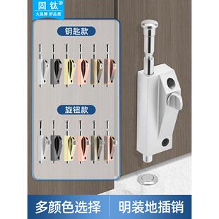 固钛有框玻璃门地插销旋转门地锁办公室平开门商铺大门对开门门锁