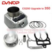 350cc扩缸径72.5mm套缸 摩托车气缸 顶杆机CG250改装 缸套活塞环垫
