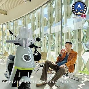 小牛队Mqi2改装 配件Ms挡风玻璃M2小牛队电动汽车Mqi2S配件M2S特别